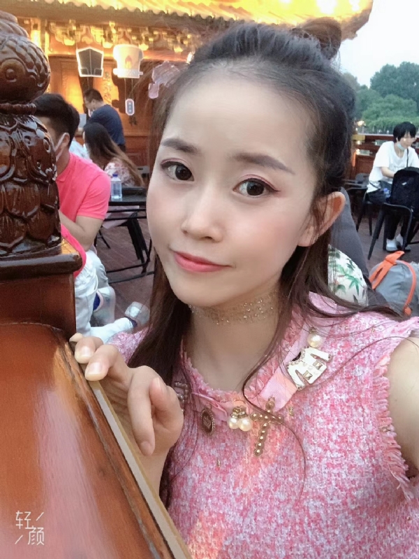 宁乙的第三张照片--龙岩相亲服务中心