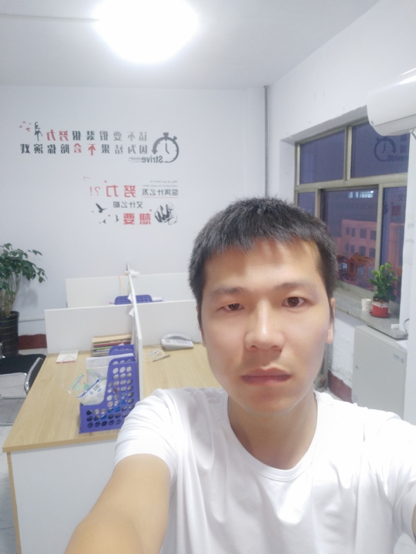 挚爱的第二张照片--龙岩相亲服务中心