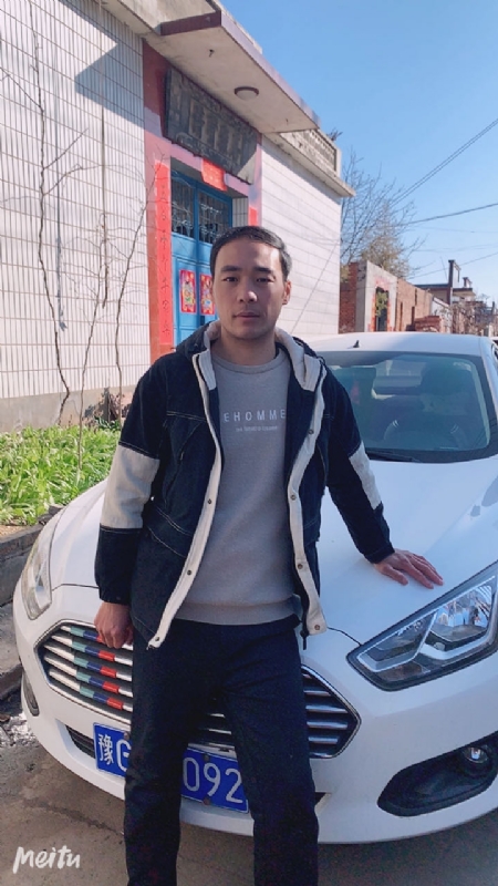 一片云的第一张照片--龙岩相亲服务中心