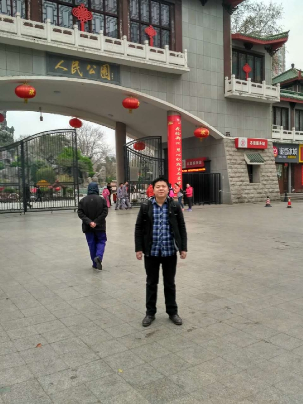 在奋斗的第一张照片--龙岩相亲服务中心