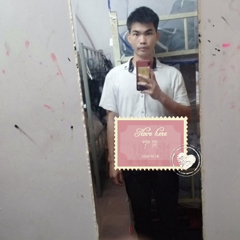 小林的第一张照片--龙岩相亲服务中心