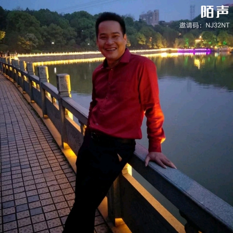 空中楼阁的第一张照片--龙岩相亲服务中心