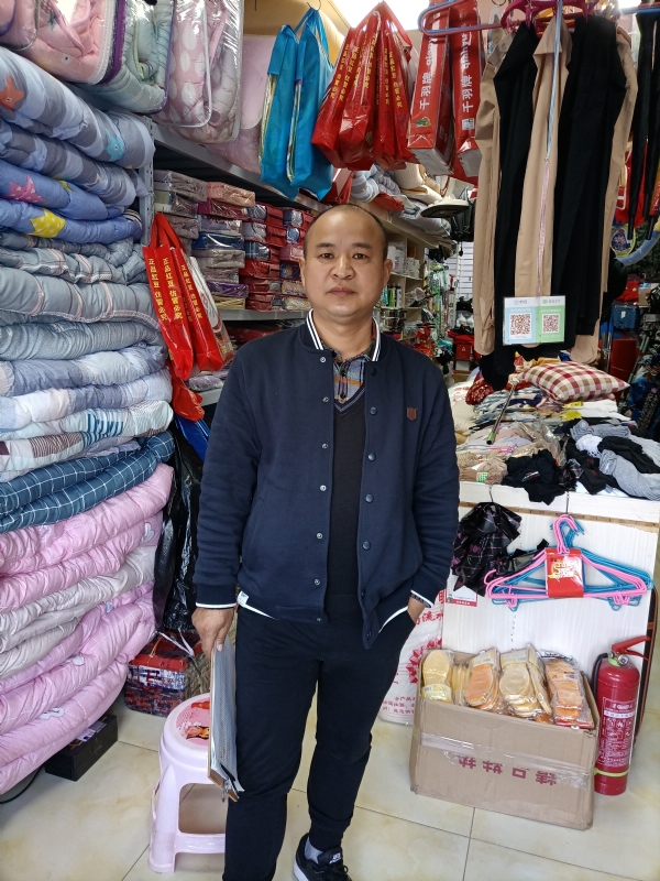 人在旅途的第三张照片--龙岩相亲服务中心