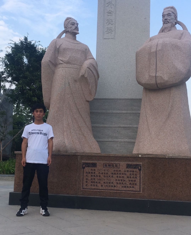 仰望x未来的第一张照片--龙岩相亲服务中心
