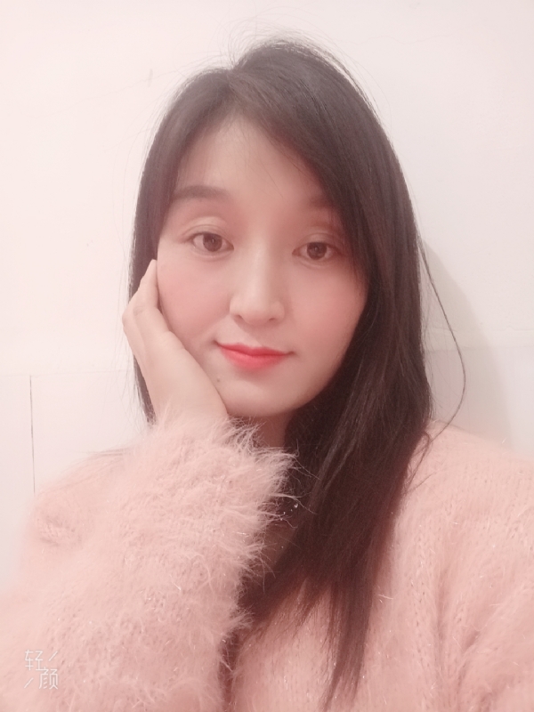 莹莹的第一张照片--龙岩相亲服务中心
