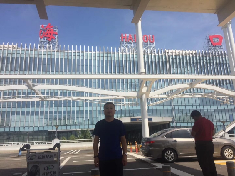 海宁的第一张照片--龙岩相亲服务中心