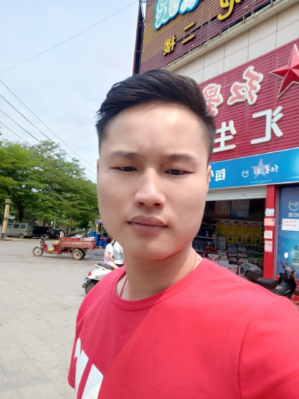 刘振军的第一张照片--龙岩相亲服务中心