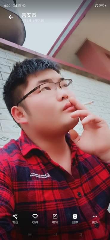 周生的第二张照片--龙岩相亲服务中心