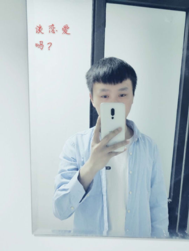 长亭的第二张照片--龙岩相亲服务中心
