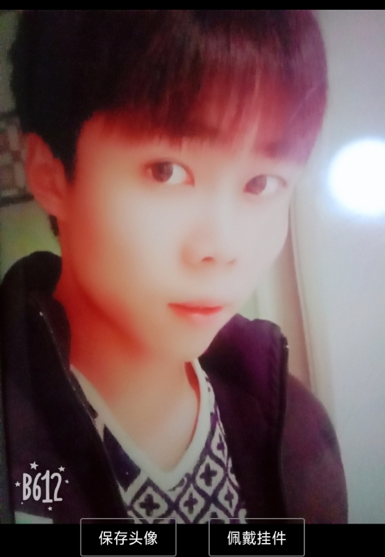 俗人的第一张照片--龙岩相亲服务中心