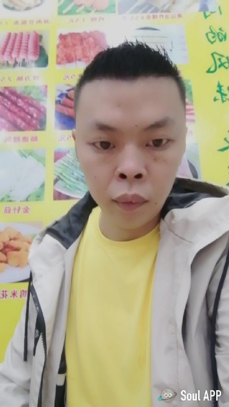 随缘的第一张照片--龙岩相亲服务中心