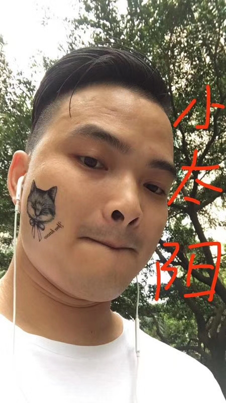 我在这里的第一张照片--龙岩相亲服务中心