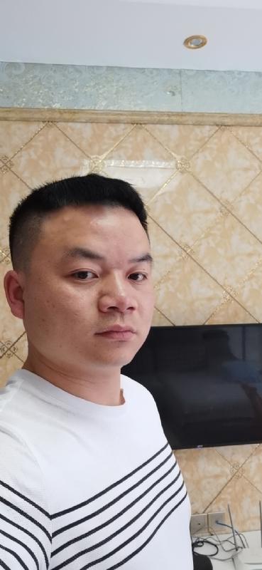 我在宜丰等你的第一张照片--龙岩相亲服务中心