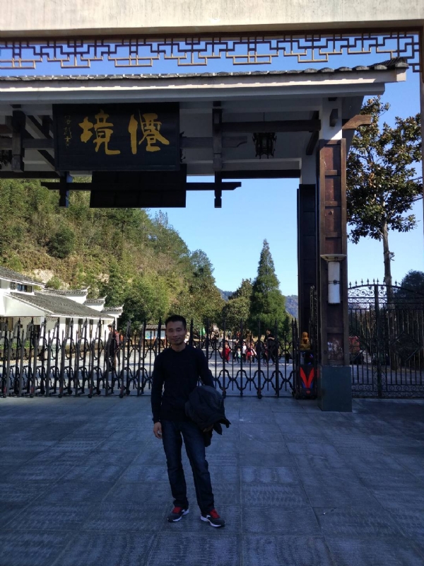 阿清的第一张照片--龙岩相亲服务中心