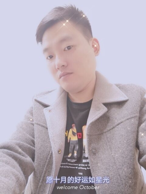 寻梦者的第一张照片--龙岩相亲服务中心