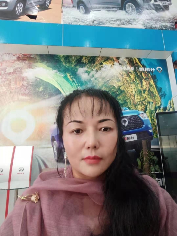山花的第二张照片--龙岩相亲服务中心