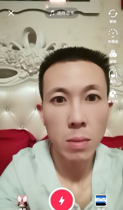 齐家的第一张照片--龙岩相亲服务中心