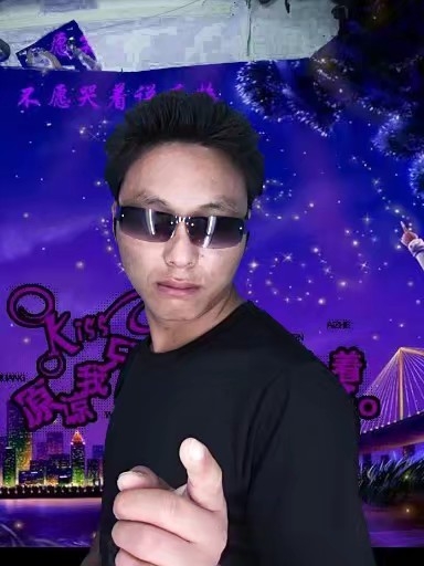 寻缘的第二张照片--龙岩相亲服务中心