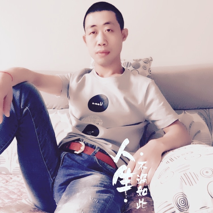 简单的爱的第一张照片--龙岩相亲服务中心