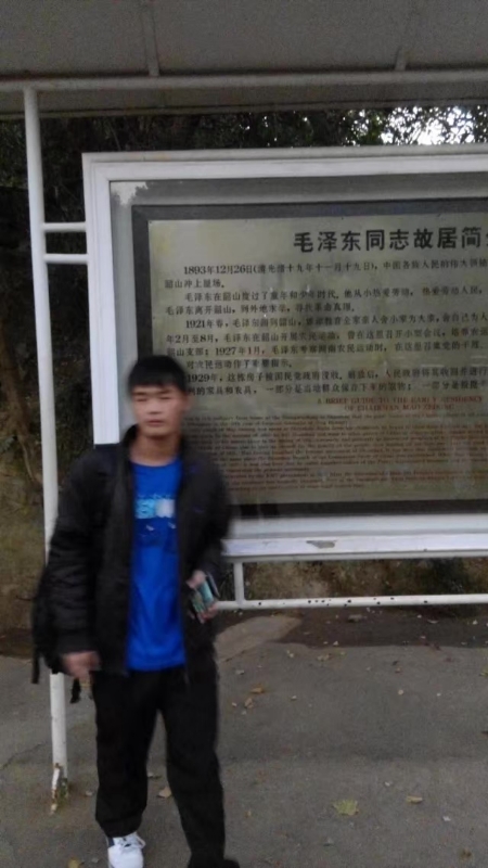 所以呵呵的第一张照片--龙岩相亲服务中心