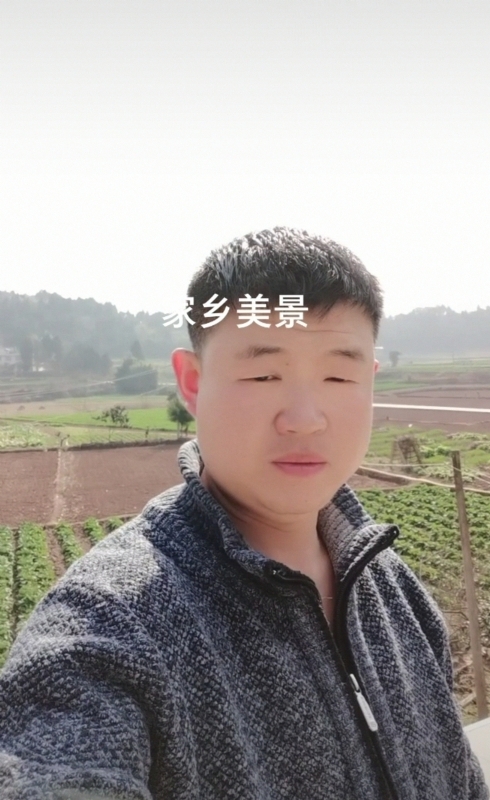 鸿金的第一张照片--龙岩相亲服务中心