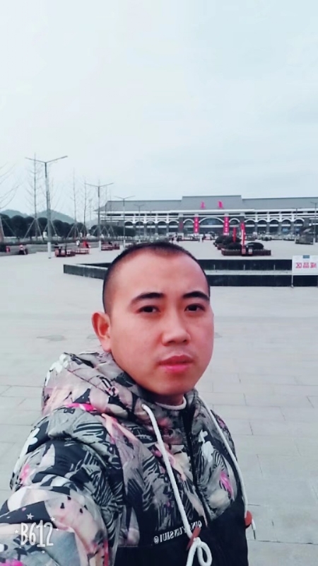 爱相随的第一张照片--龙岩相亲服务中心