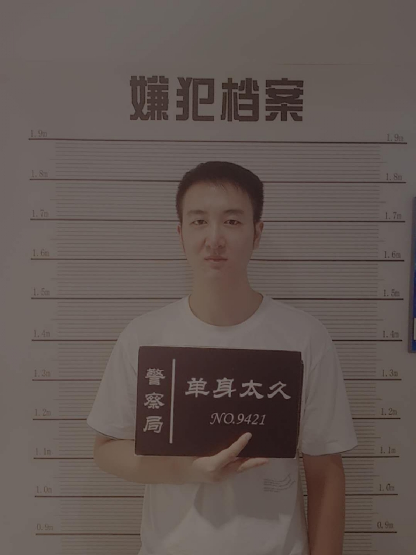 相约恨晚的第一张照片--龙岩相亲服务中心