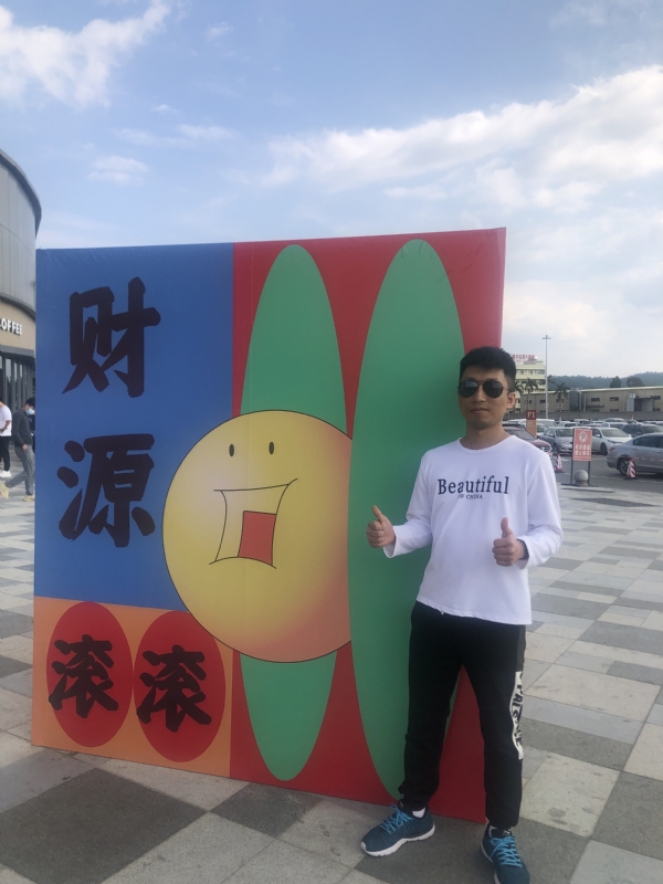 天照的第一张照片--龙岩相亲服务中心