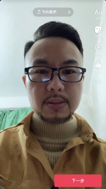 宁都的可以聊哦的第一张照片--龙岩相亲服务中心