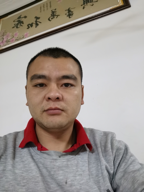 钟生发财的第二张照片--龙岩相亲服务中心