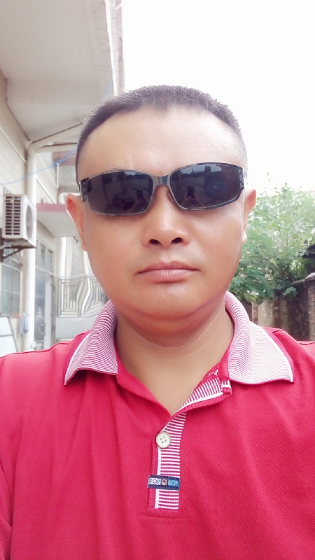 肉眼凡胎的第一张照片--龙岩相亲服务中心