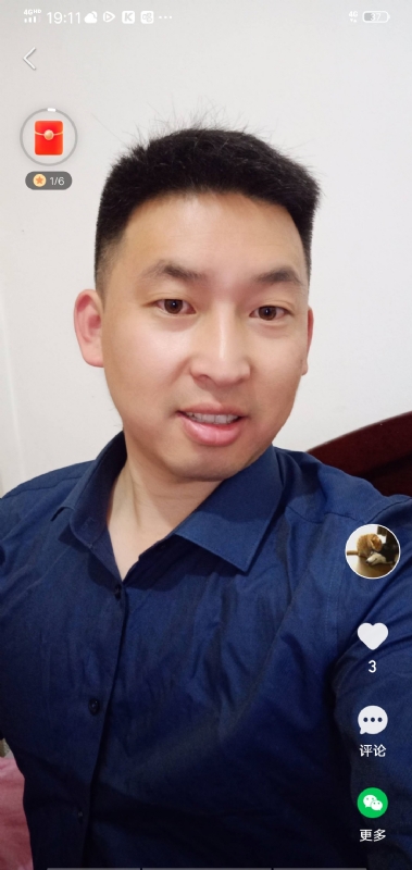 狗子的第一张照片--龙岩相亲服务中心