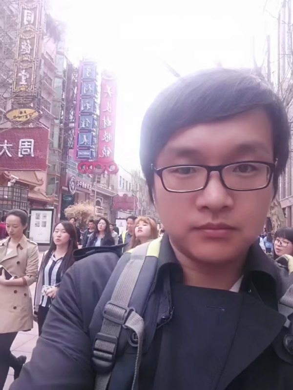 雷子的第一张照片--龙岩相亲服务中心