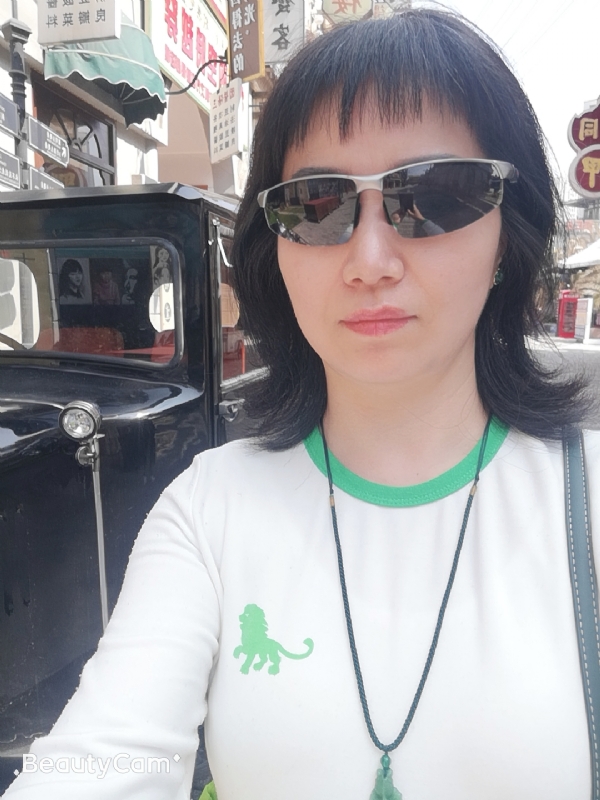 心海的第一张照片--龙岩相亲服务中心