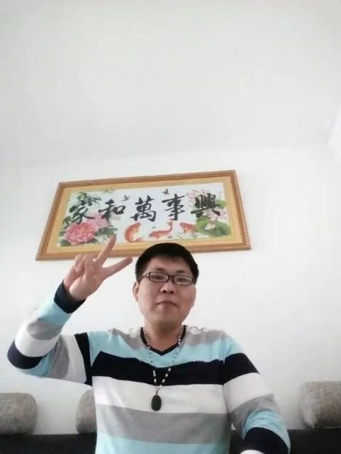 快乐就好的第一张照片--龙岩相亲服务中心