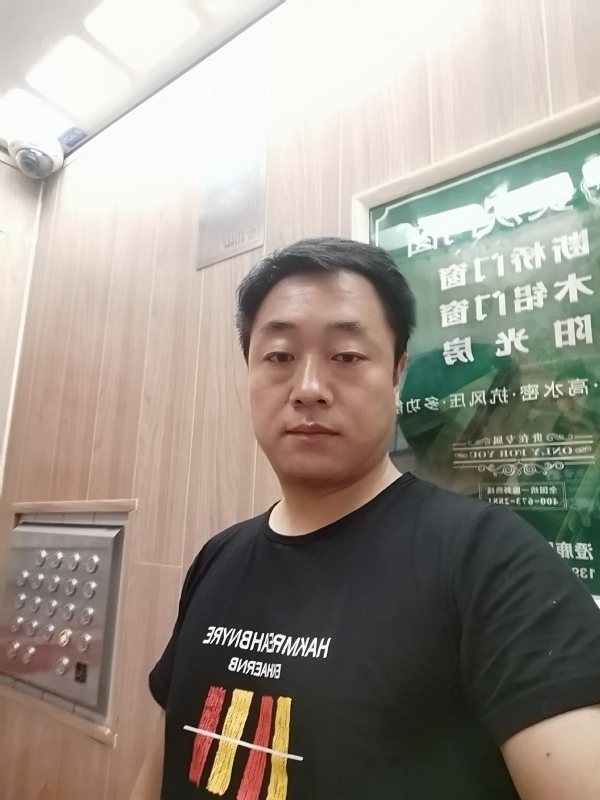 江南烟雨的第一张照片--龙岩相亲服务中心