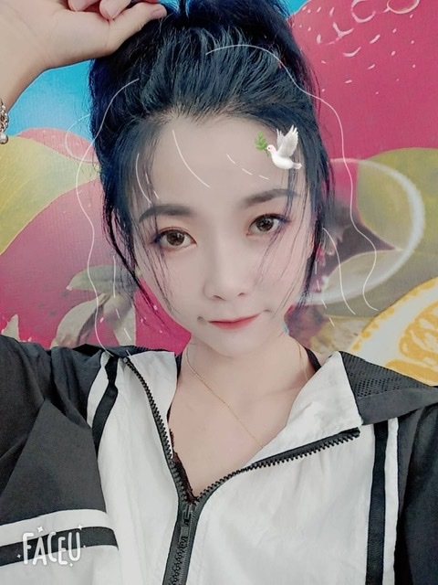 小丸子的第二张照片--龙岩相亲服务中心