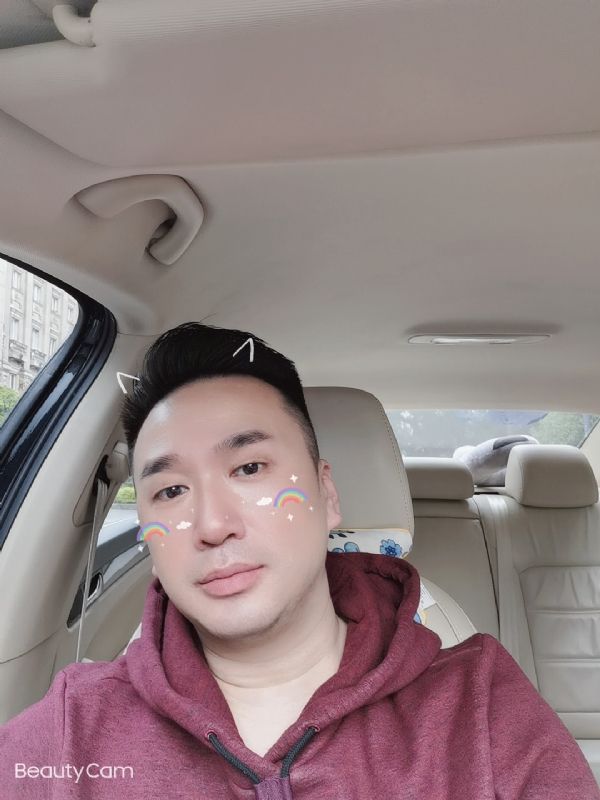 庭菘的第二张照片--龙岩相亲服务中心