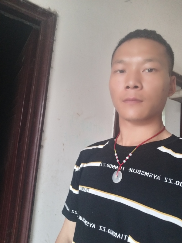 爱，请深爱的第一张照片--龙岩相亲服务中心