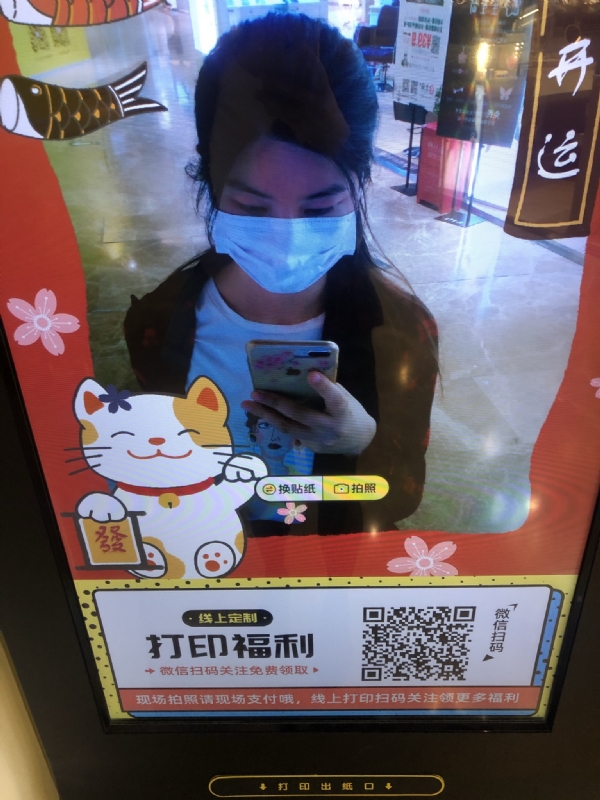 月光的第一张照片--龙岩相亲服务中心