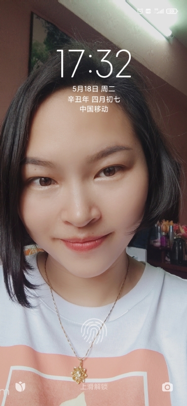 疯丫头不乖的第三张照片--龙岩相亲服务中心