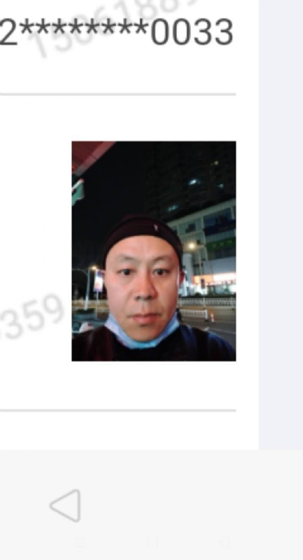 西北的第一张照片--龙岩相亲服务中心
