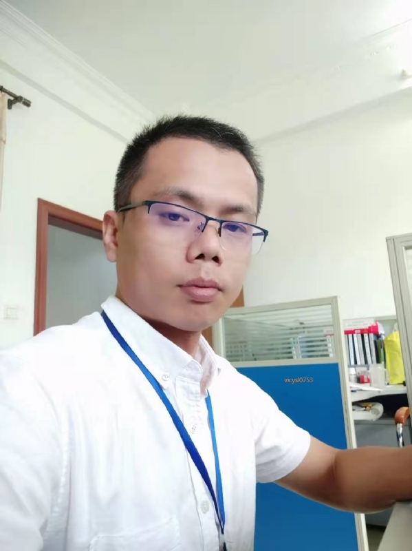叶寒君的第二张照片--龙岩相亲服务中心