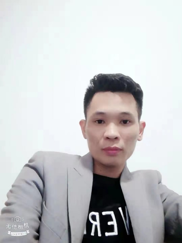 安先生的第一张照片--龙岩相亲服务中心