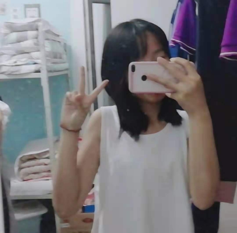 满佳茹的第一张照片--龙岩相亲服务中心