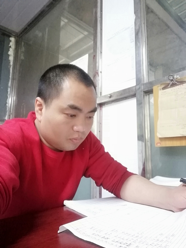 小吴的第一张照片--龙岩相亲服务中心
