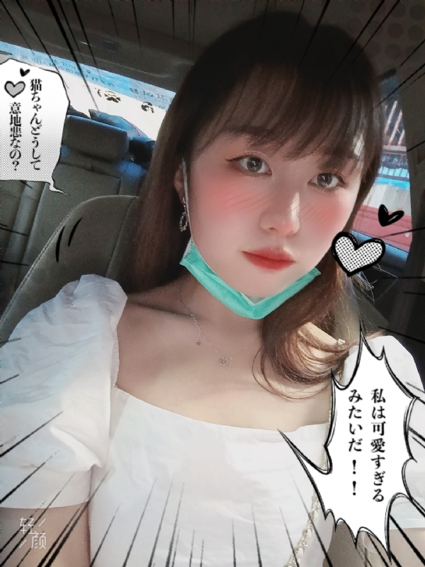 不忘初心的第一张照片--龙岩相亲服务中心