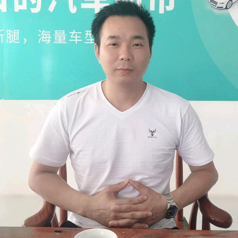 洪哥的第一张照片--龙岩相亲服务中心
