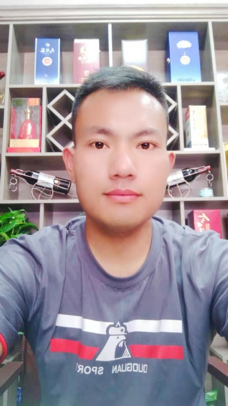 钱乾的第一张照片--龙岩相亲服务中心