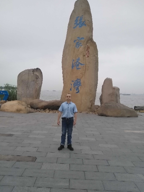 zjz的第四张照片--龙岩相亲服务中心